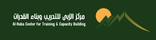 alrubactcb.com